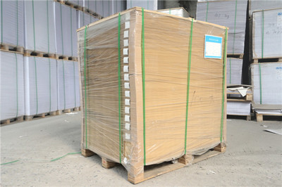 竹槳牛皮紙/臨沂永昌印刷物資-臨沂永昌印刷物資提供竹槳牛皮紙/臨沂永昌印刷物資的相關介紹、產品、服務、圖片、價格印刷紙廠家、印刷紙批發、臨沂印刷紙廠家、打印紙廠家、打印紙批發、臨沂打印紙廠家、有光紙廠家、有光紙生產廠家、臨沂有光紙批發--臨沂永昌印刷物資