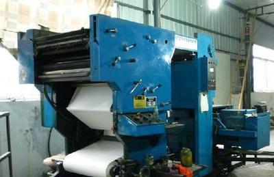 四川閑置印刷設備處理_印刷廠經營轉項處理2臺膠印輪轉機_四川閑置資產處理_Feijiu網(中國廢舊物資網)