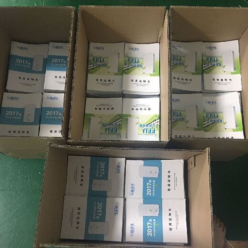 福永折頁(yè)說(shuō)明書印刷廠家,用戶指南手冊(cè)印刷,產(chǎn)品說(shuō)明書印刷