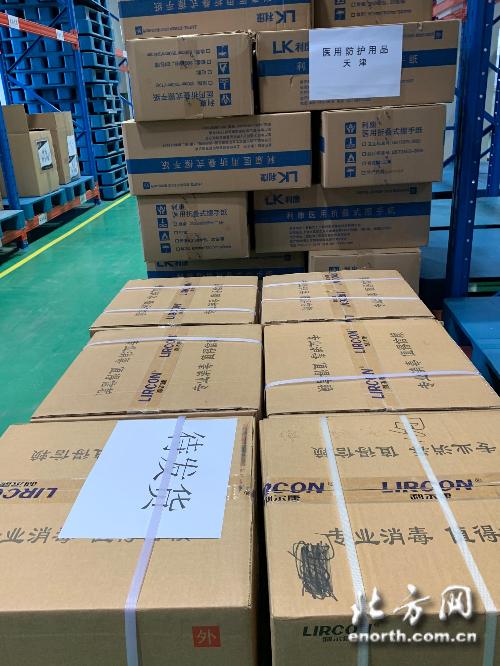 市藥監局嚴格查驗本市應急防護用品物資