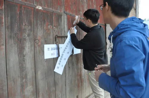 江蘇響水兩木材加工廠因違規(guī)使用塑料加工專用設備被查封整改