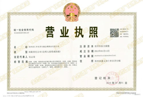 金樽酒代理與廣告設(shè)計實(shí)戰(zhàn)經(jīng)驗(yàn)分享